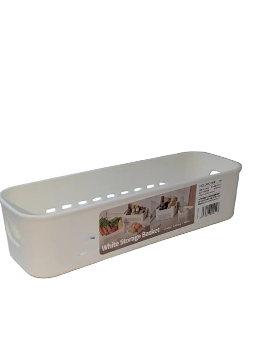 HOLONGE WHITE STORAGE BASKET