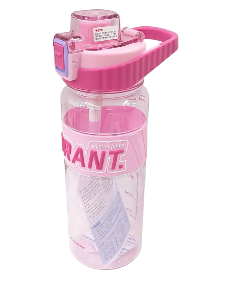 Vibrant Water Bottle