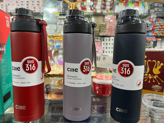 CILLE 670ML Double Walled Hot and Cold Bottle