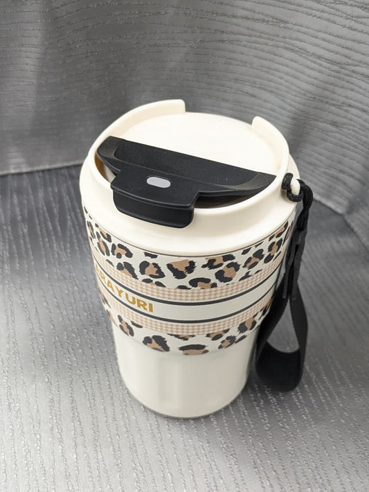 Sitarayuri islolated Mug