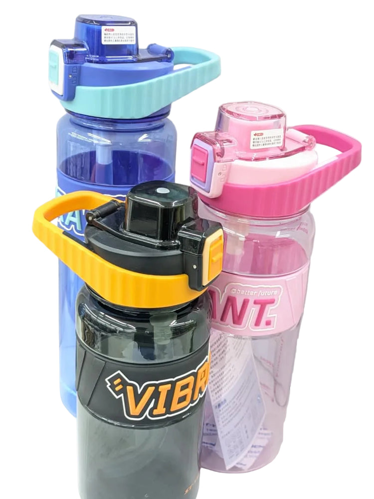 Vibrant Water Bottle