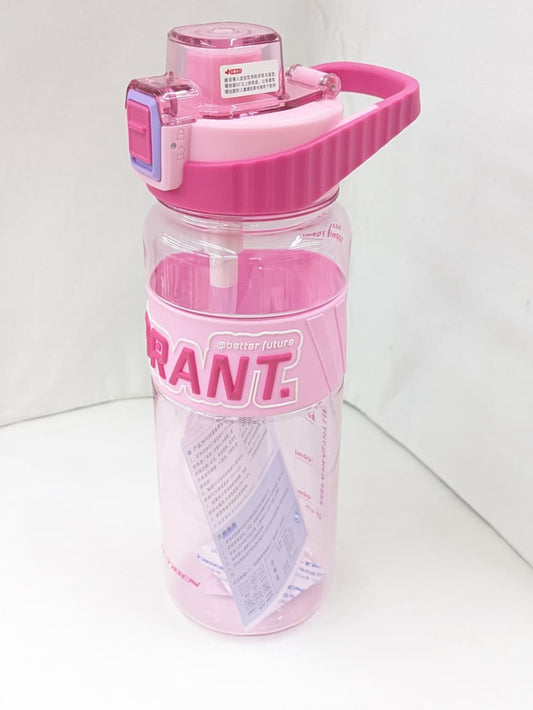 Vibrant Water Bottle